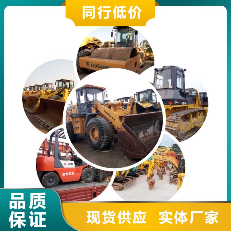 二手挖掘機_二手平地機廠家直營