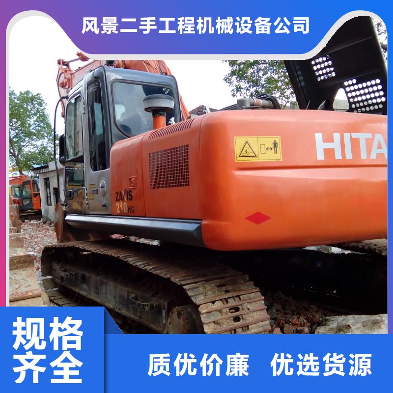 【二手挖掘機用心制造】