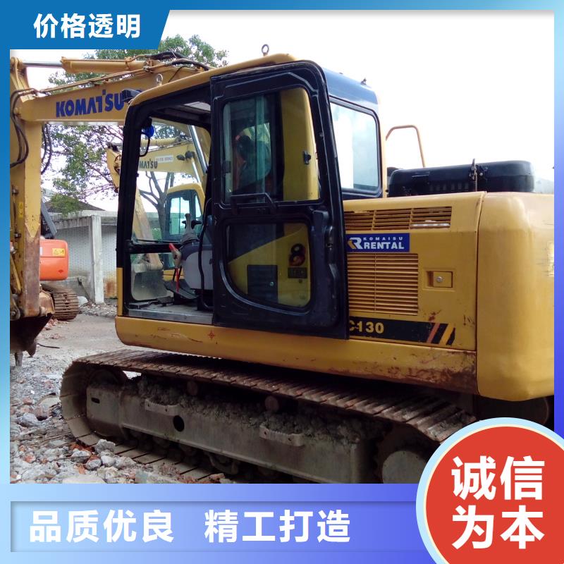 【二手挖掘機用心制造】