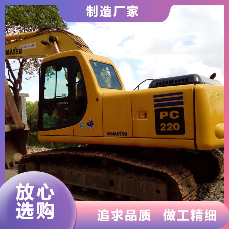 二手挖掘機二手裝載機規格齊全