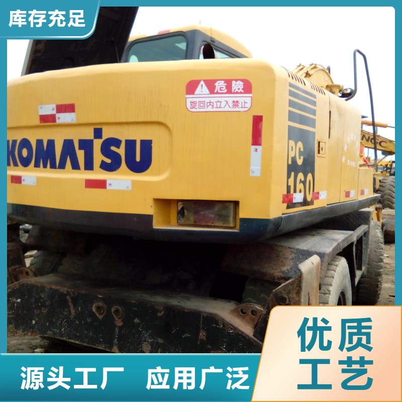 二手挖掘機二手壓路機根據要求定制