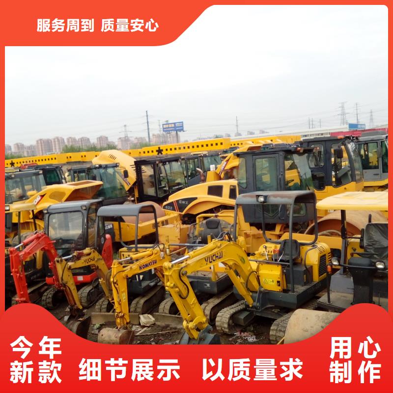 二手挖掘機【二手壓路機】交貨準時