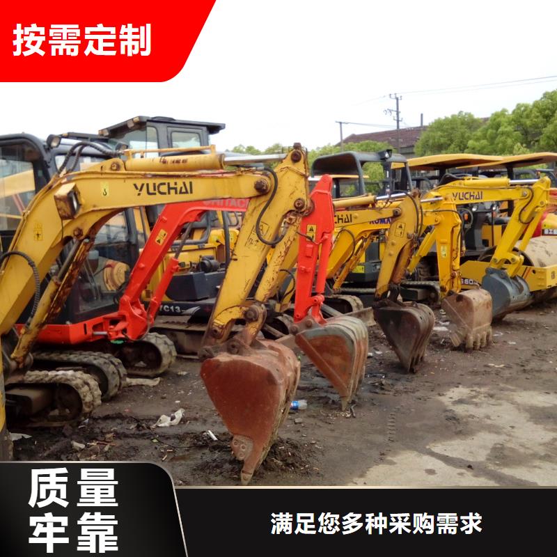 二手挖掘機【二手壓路機】交貨準時