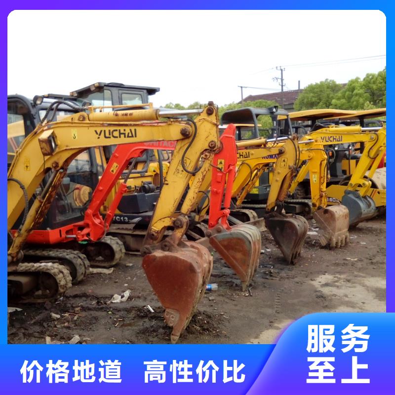二手挖掘機二手平地機專業供貨品質管控