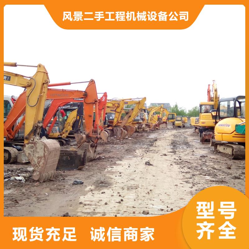 二手挖掘機_二手推土機專業生產制造廠