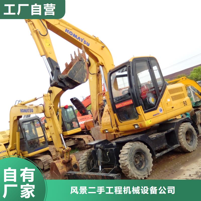二手挖掘機,二手裝載機好貨有保障