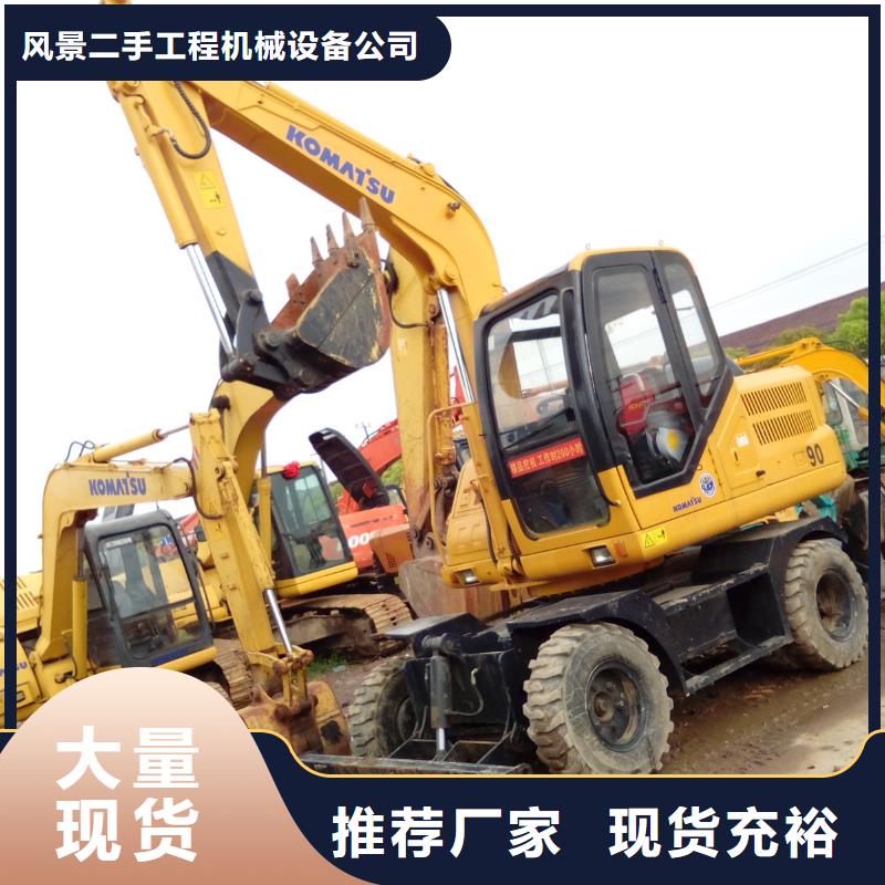 二手挖掘机二手叉车现货销售