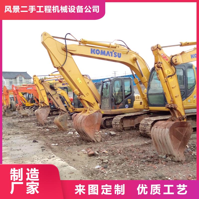二手挖掘機二手裝載機大量現貨供應