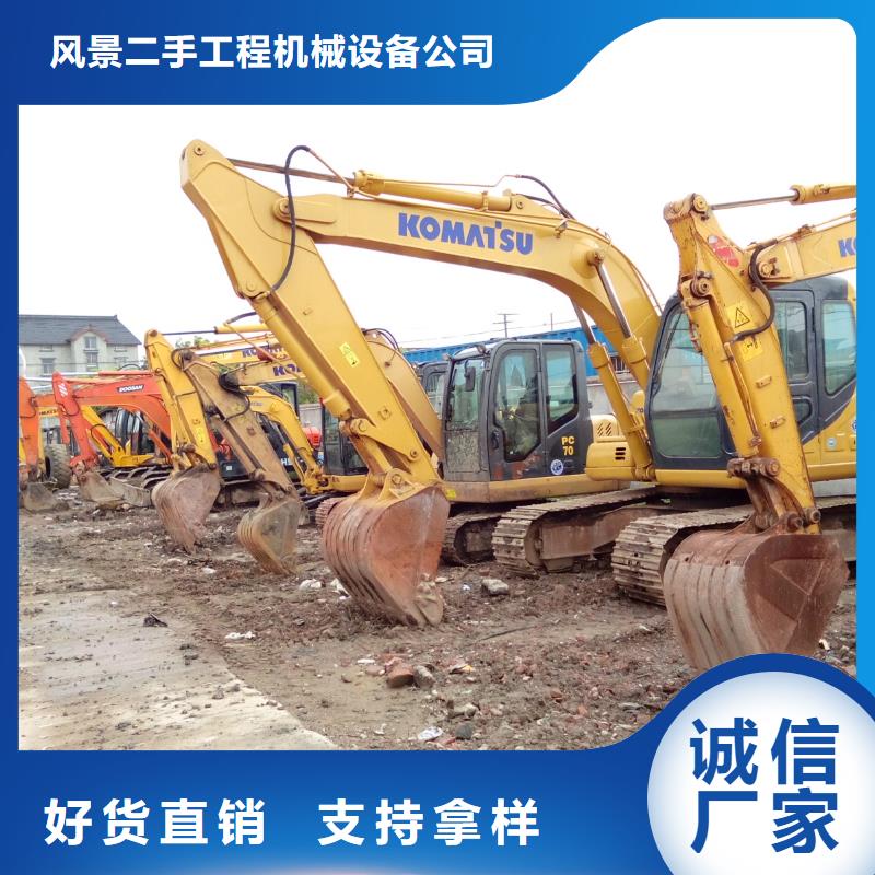 【二手挖掘機】二手平地機實力見證