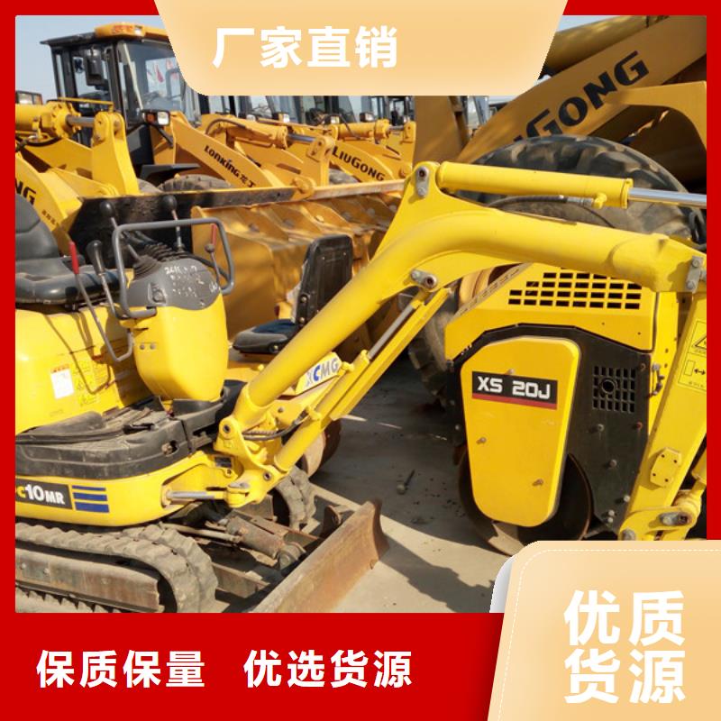 二手挖掘機二手壓路機根據要求定制