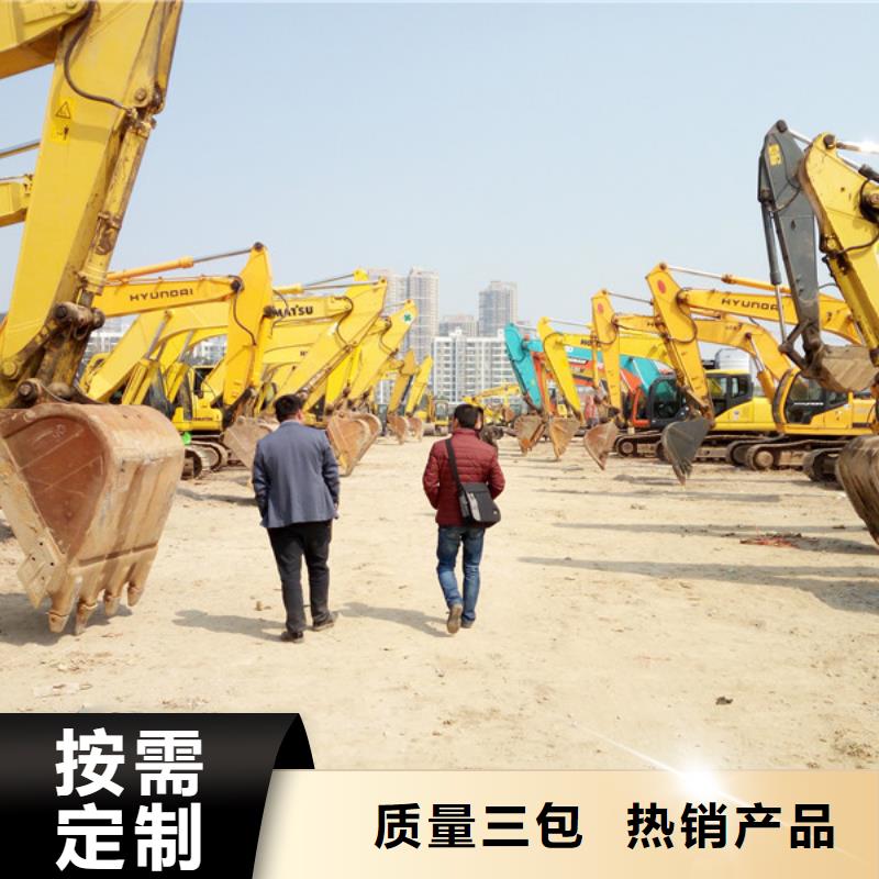 二手挖掘機二手壓路機根據要求定制