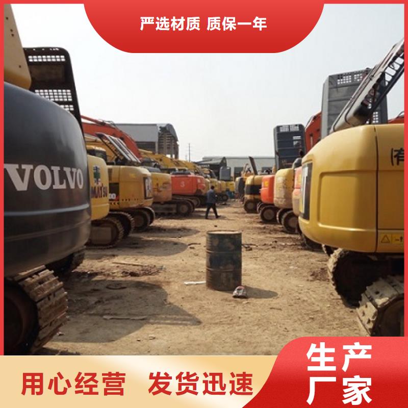 二手挖掘機二手壓路機根據要求定制