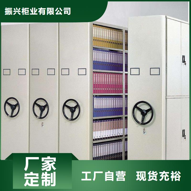 密集架,手搖密集柜密集架優選廠商