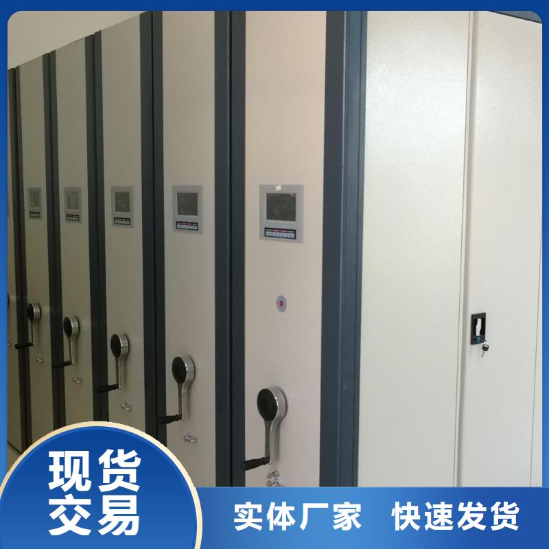 密集架,底圖密集柜質檢合格出廠