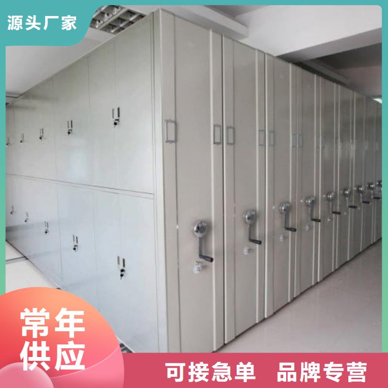 密集架檔案室資料柜超產(chǎn)品在細節(jié)