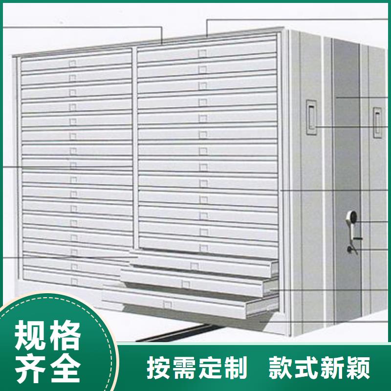 密集架_密集柜原料层层筛选