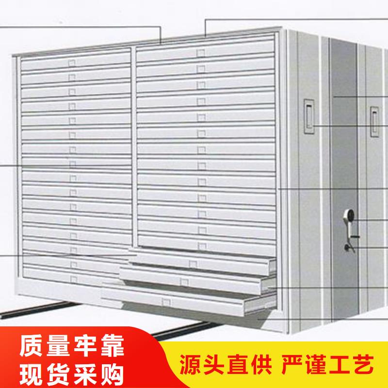 密集架智能密集柜保質保量