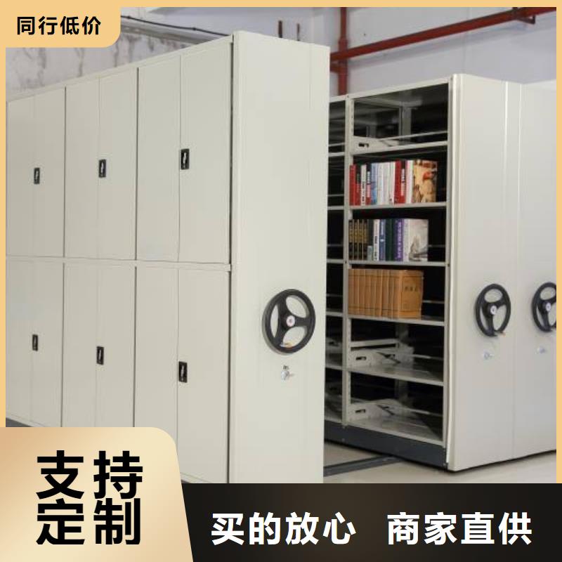 密集架书籍存放架厂家现货供应