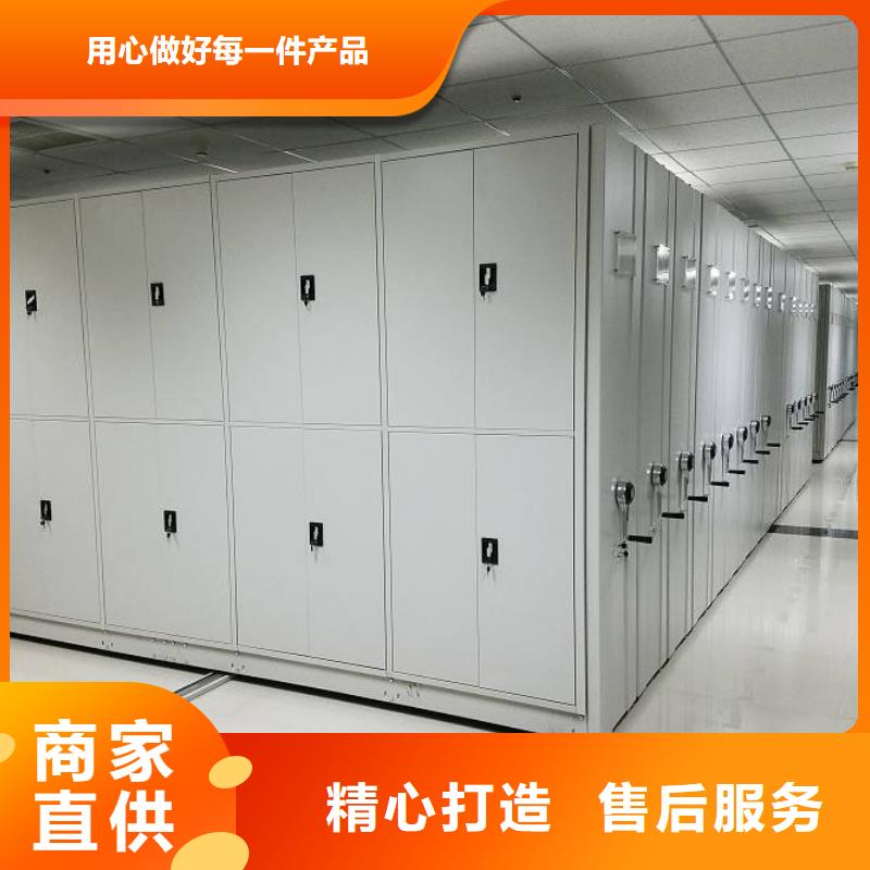 密集架,電動密集柜商家