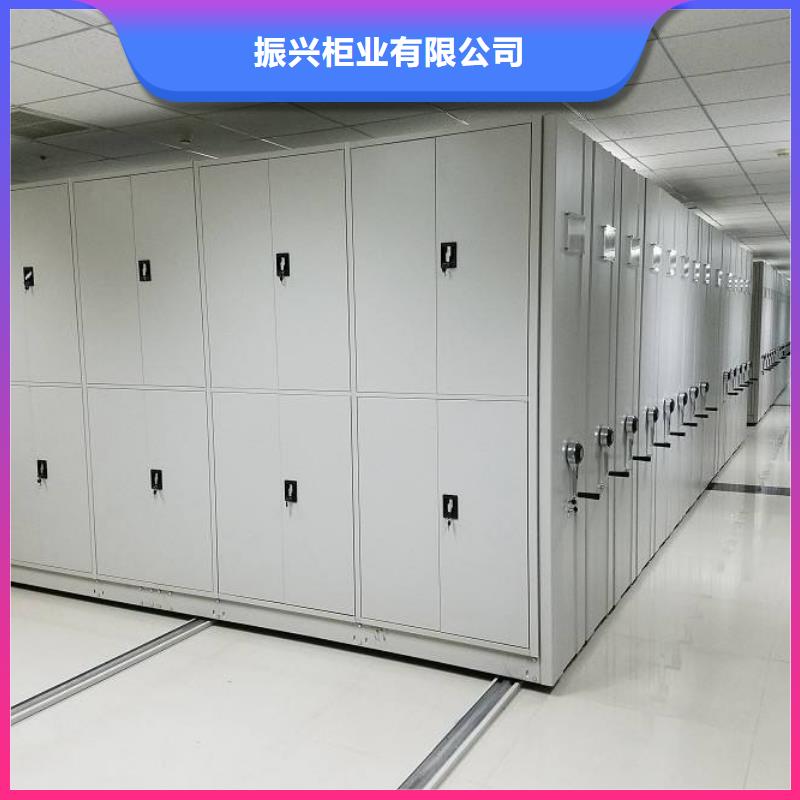 密集架智能密集柜保質保量