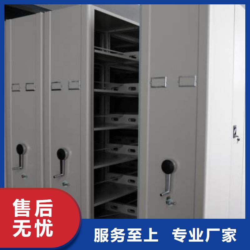 密集架手動密集架自產自銷