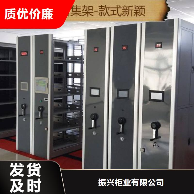 密集架密集柜厂家经验丰富