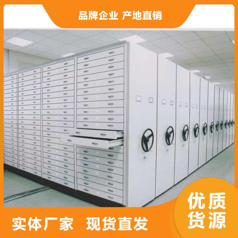 密集架,電動密集柜商家