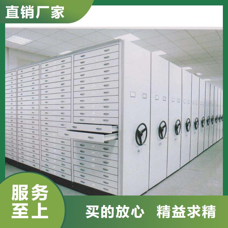 密集架卷宗柜實力見證