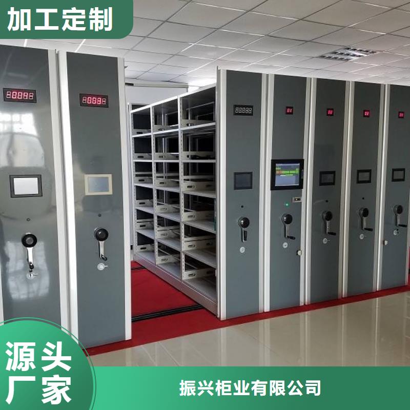 密集架_密集架长期供应