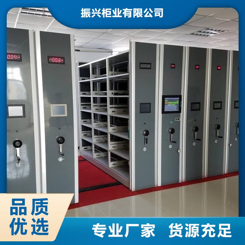 密集架手动密集柜支持大小批量采购