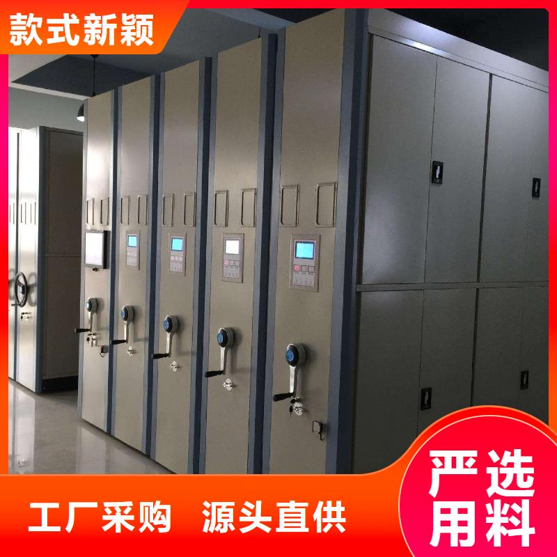 密集架,密集架品質(zhì)值得信賴