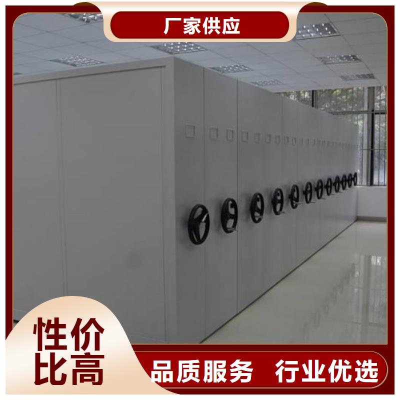 密集架,密集架實力大廠家
