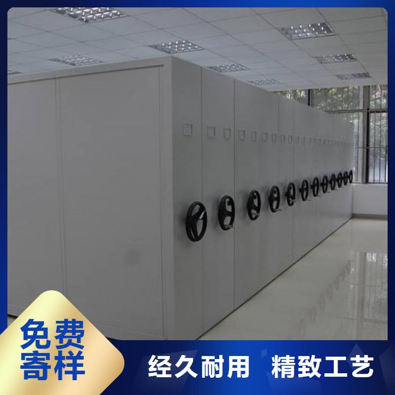 密集架手動密集柜支持大小批量采購