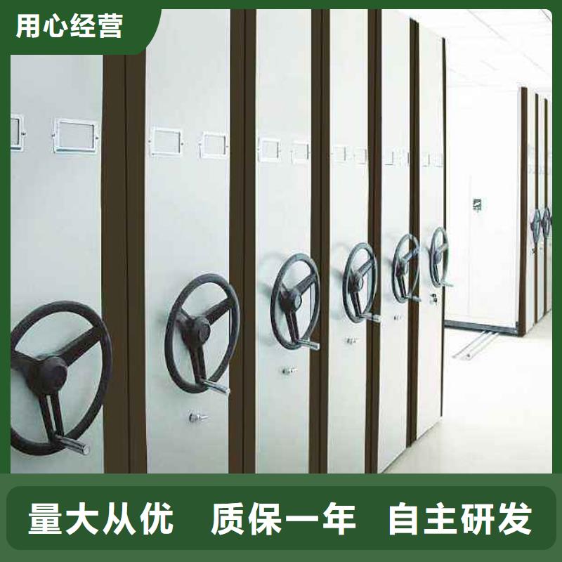 密集架_密集柜精心選材