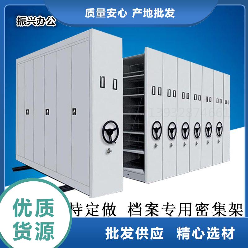 密集架_密集柜原料層層篩選