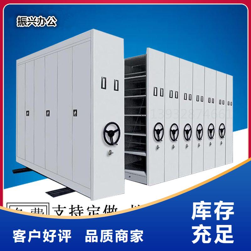 密集架_密集柜原料层层筛选