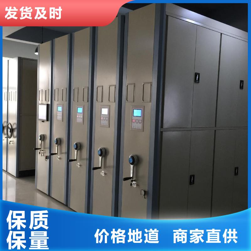 密集架档案室资料柜超产品在细节