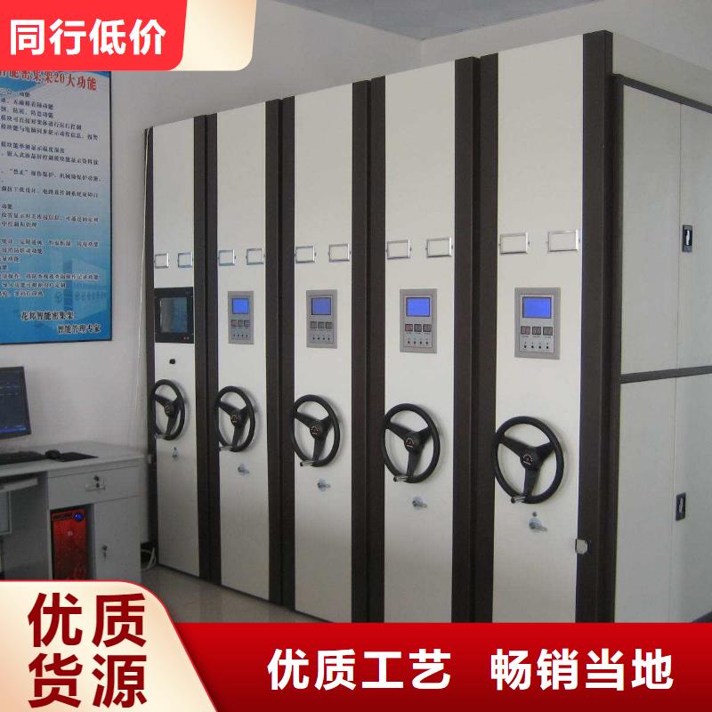 密集架學校上下床專注質量