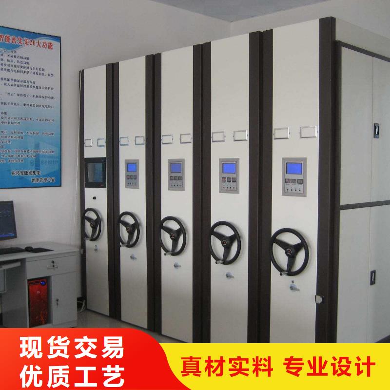 电动密集柜视频-电动密集柜|云南省|迪庆|昆明|大理|西双版纳