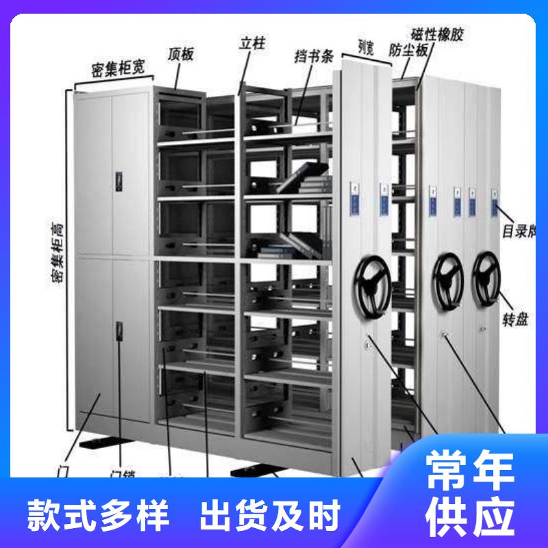 密集架學校上下床專注質量