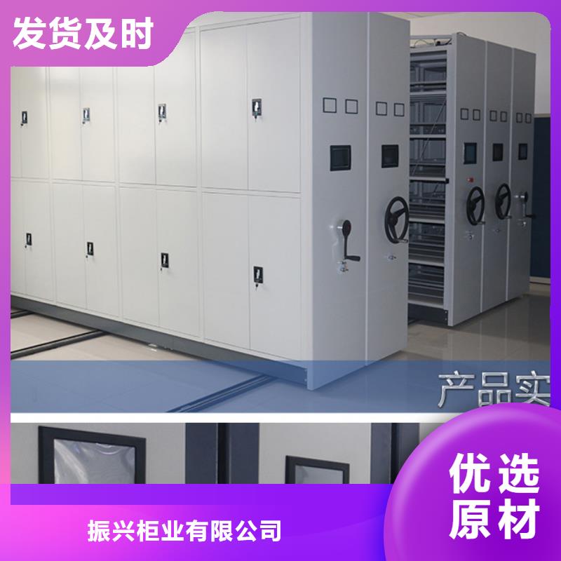 密集架_密集柜精心選材