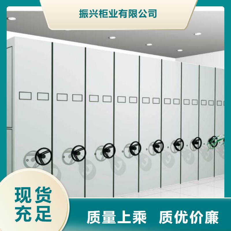 密集架_密集柜精心選材