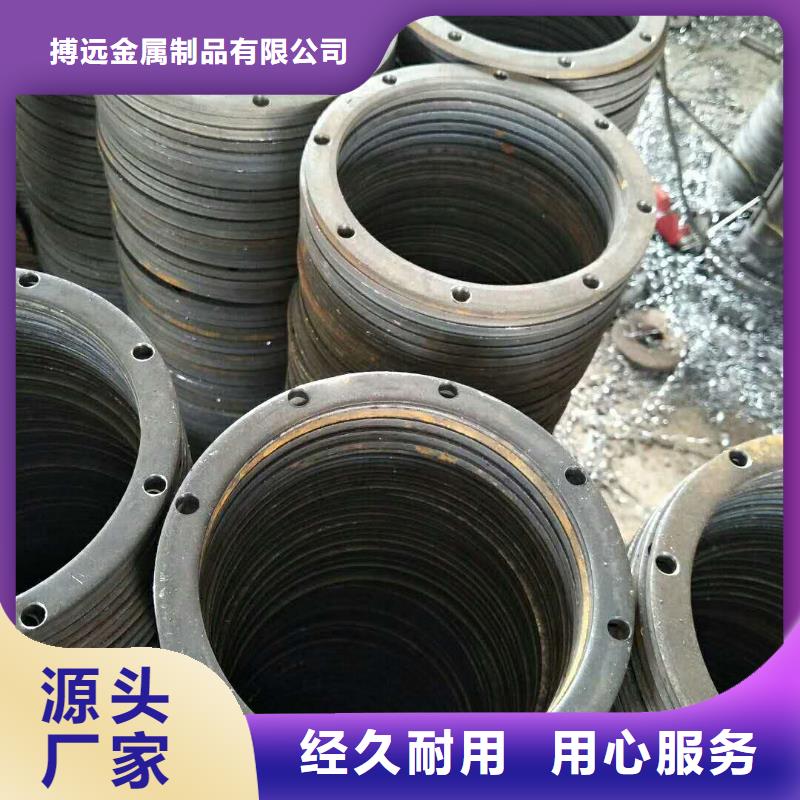 大口徑法蘭毛坯生產廠家