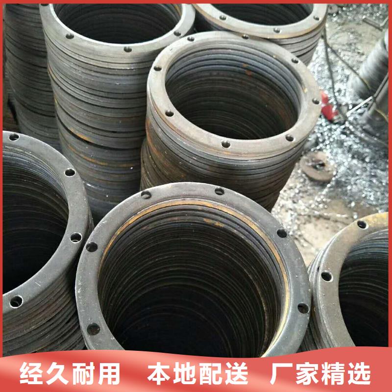 法蘭毛坯_沖壓件價格廠家品控嚴格