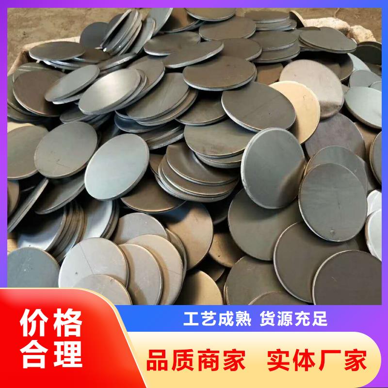 法蘭毛坯大口徑法蘭毛坯專業(yè)生產(chǎn)廠家
