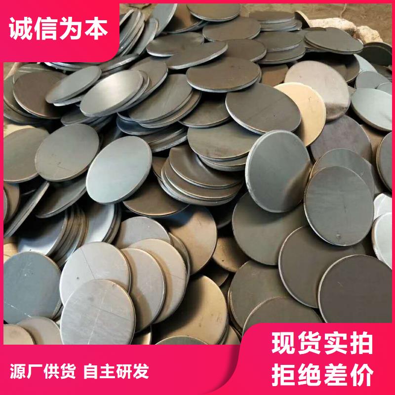 20#法蘭毛坯生產廠家