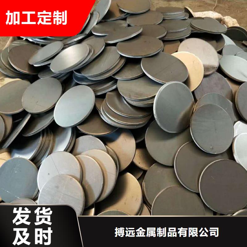法兰毛坯热扩法兰毛坯精工细作品质优良