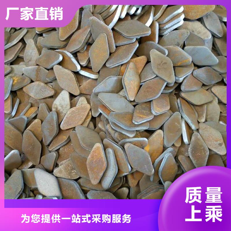 法兰毛坯-齿圈毛坯重信誉厂家