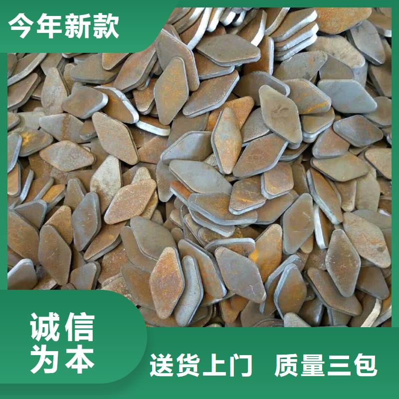 法兰毛坯冲压法兰毛坯出厂价
