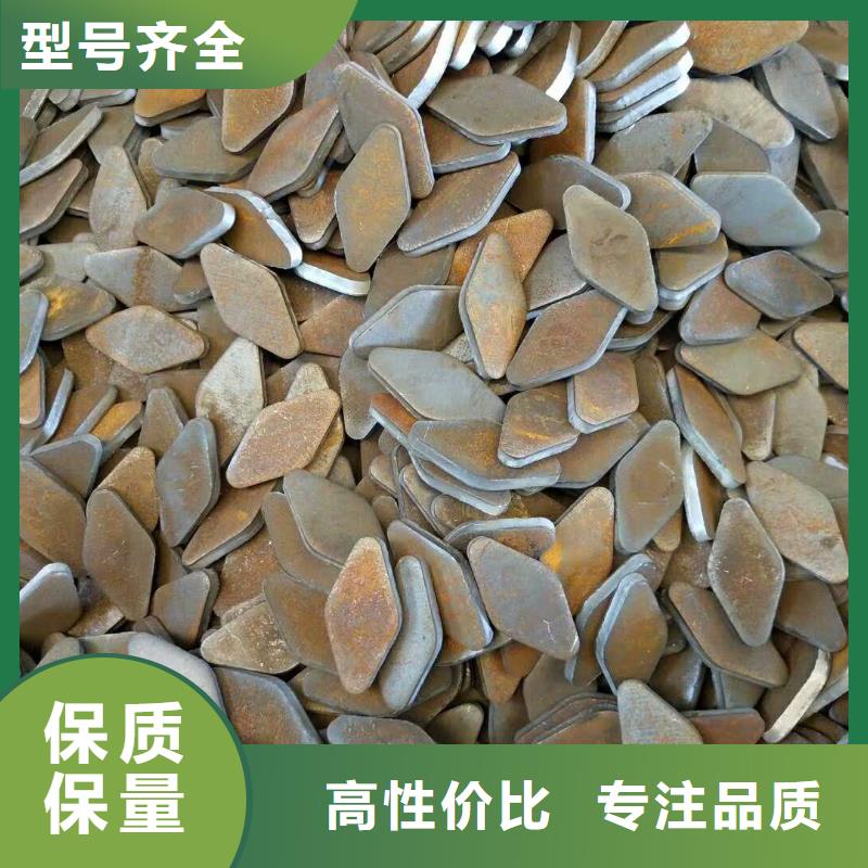 冲压法兰毛坯视频-甘肃省合作市搏远冲压法兰毛坯可服务区域卓尼|合作|平凉|武威|临夏|张掖|嘉峪关|金昌等